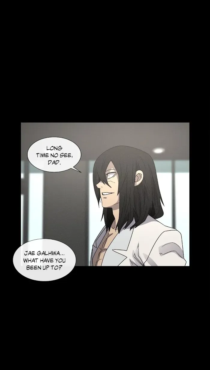 Chapter 73 — page 18