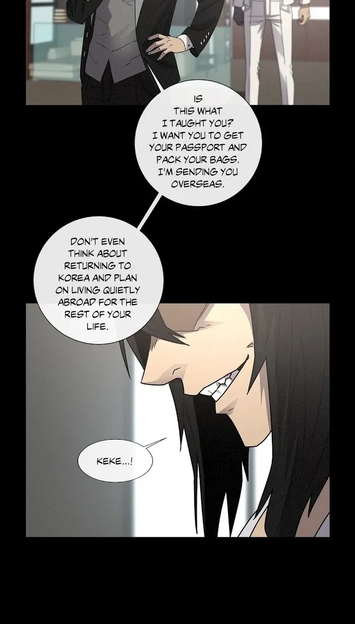 Chapter 73 — page 20