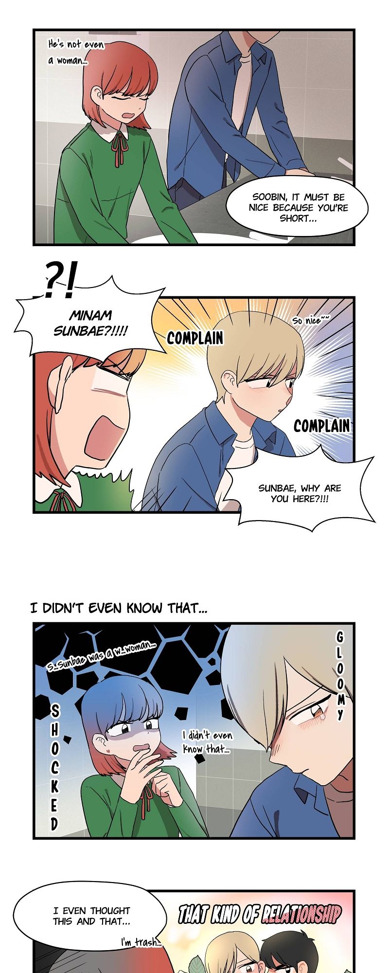 The Distance Between Us - Episode 12 — page 18
