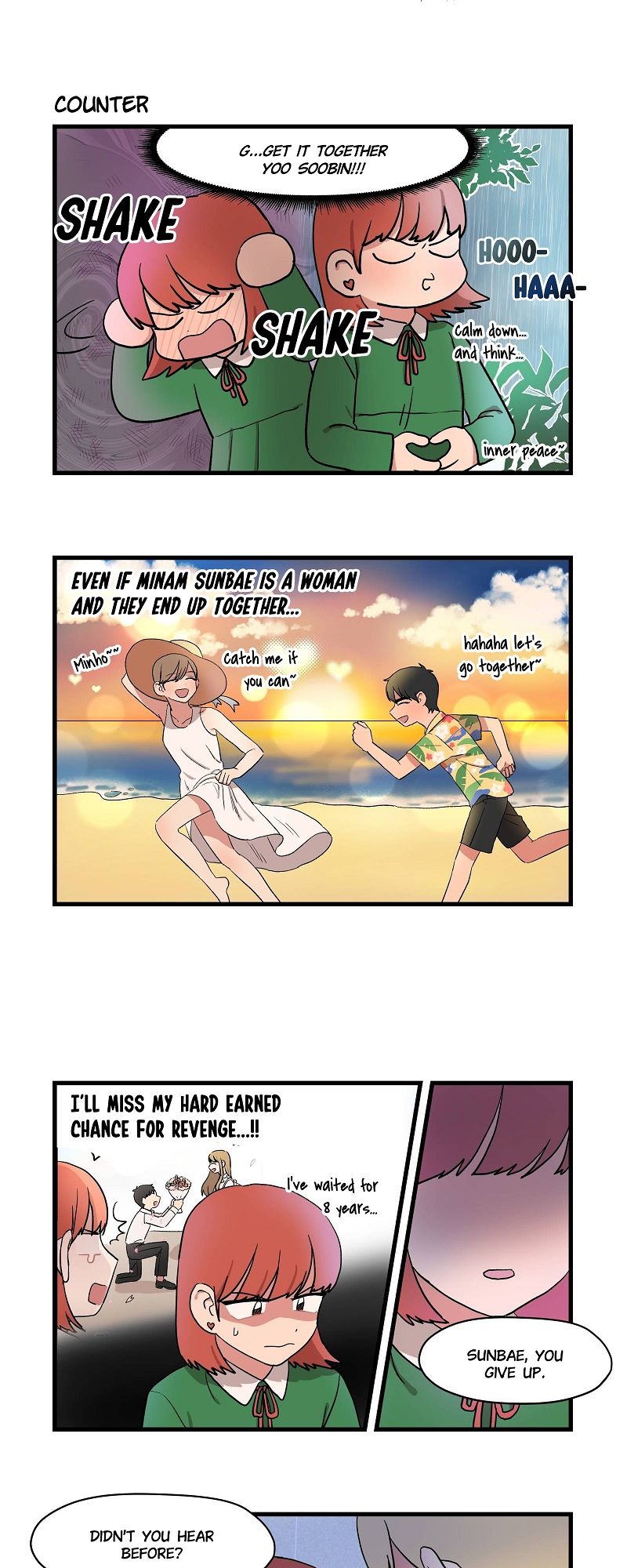 The Distance Between Us - Episode 12 — page 21