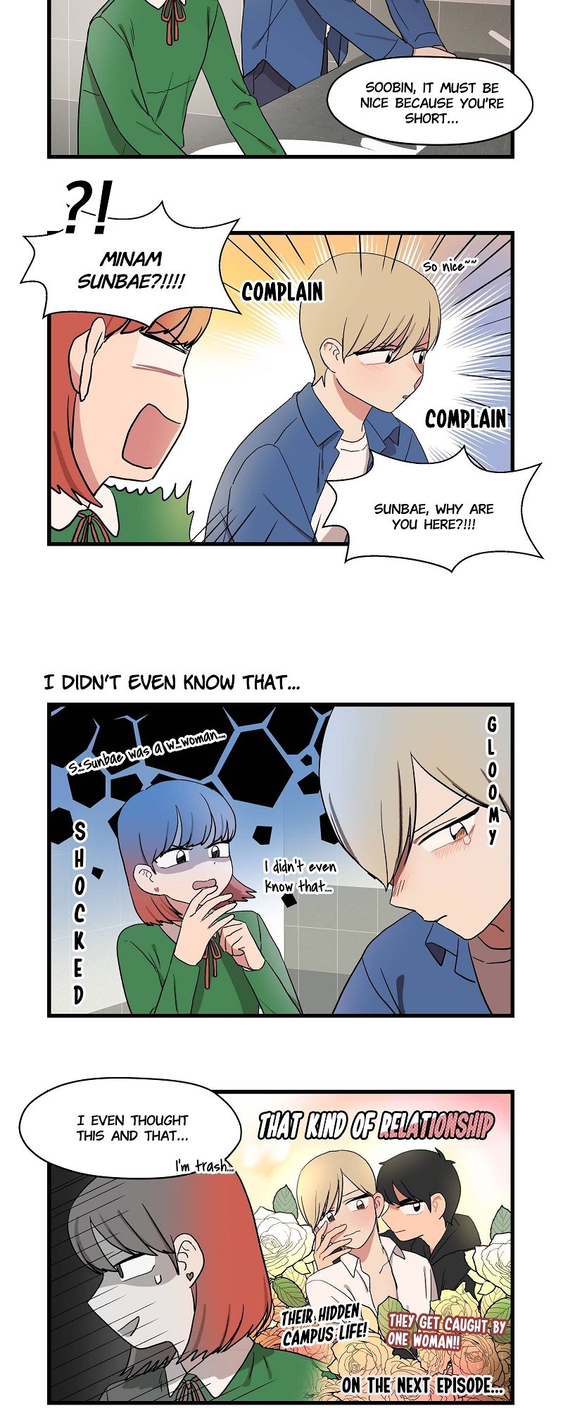 The Distance Between Us - Episode 12 — page 3