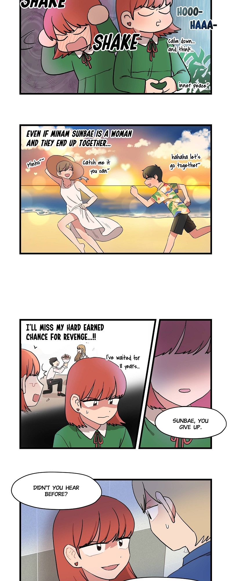 The Distance Between Us - Episode 12 — page 6