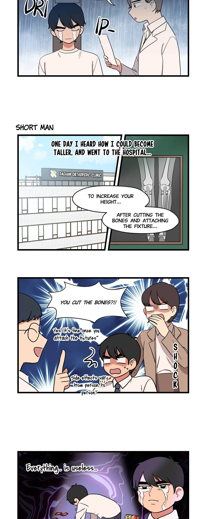 The Distance Between Us - Episode 14 — page 13
