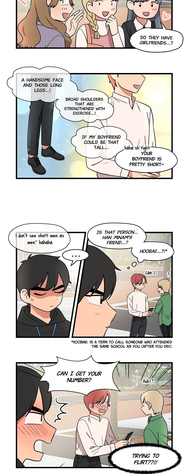 The Distance Between Us - Episode 16 — page 3