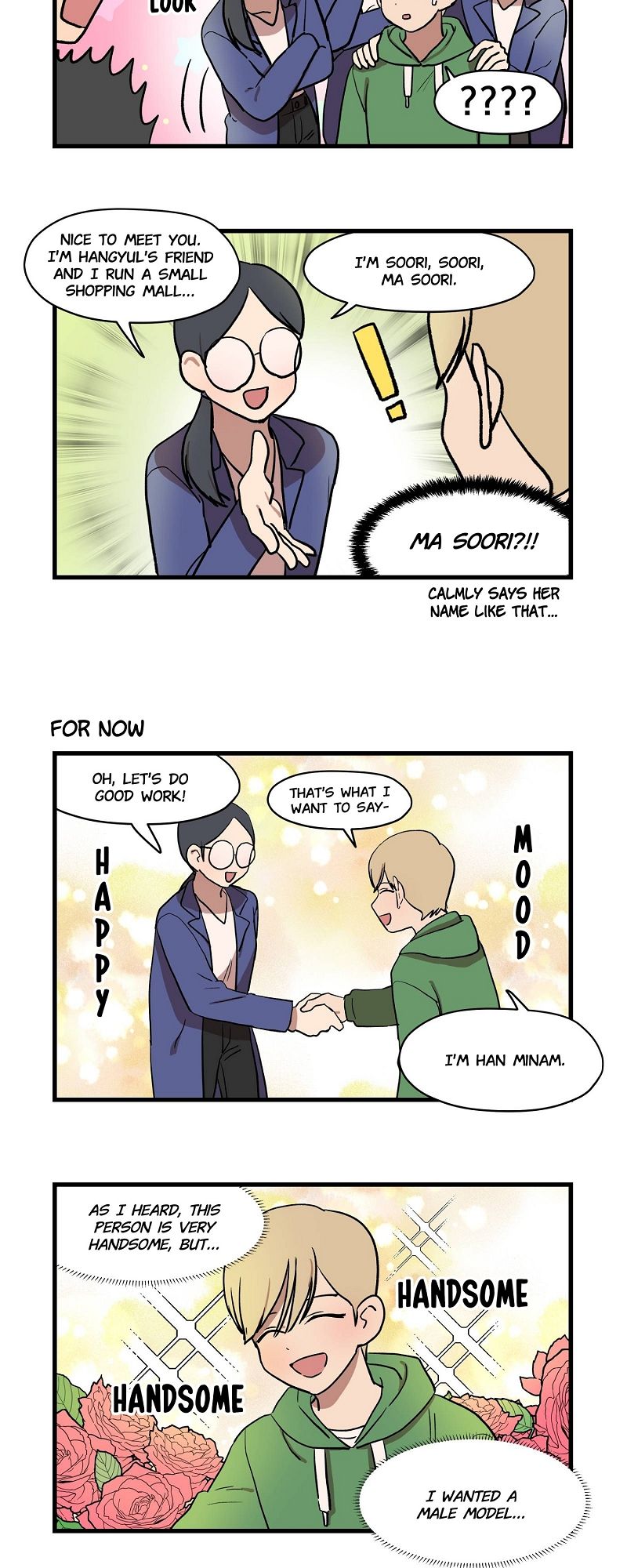 The Distance Between Us - Episode 27 — page 14