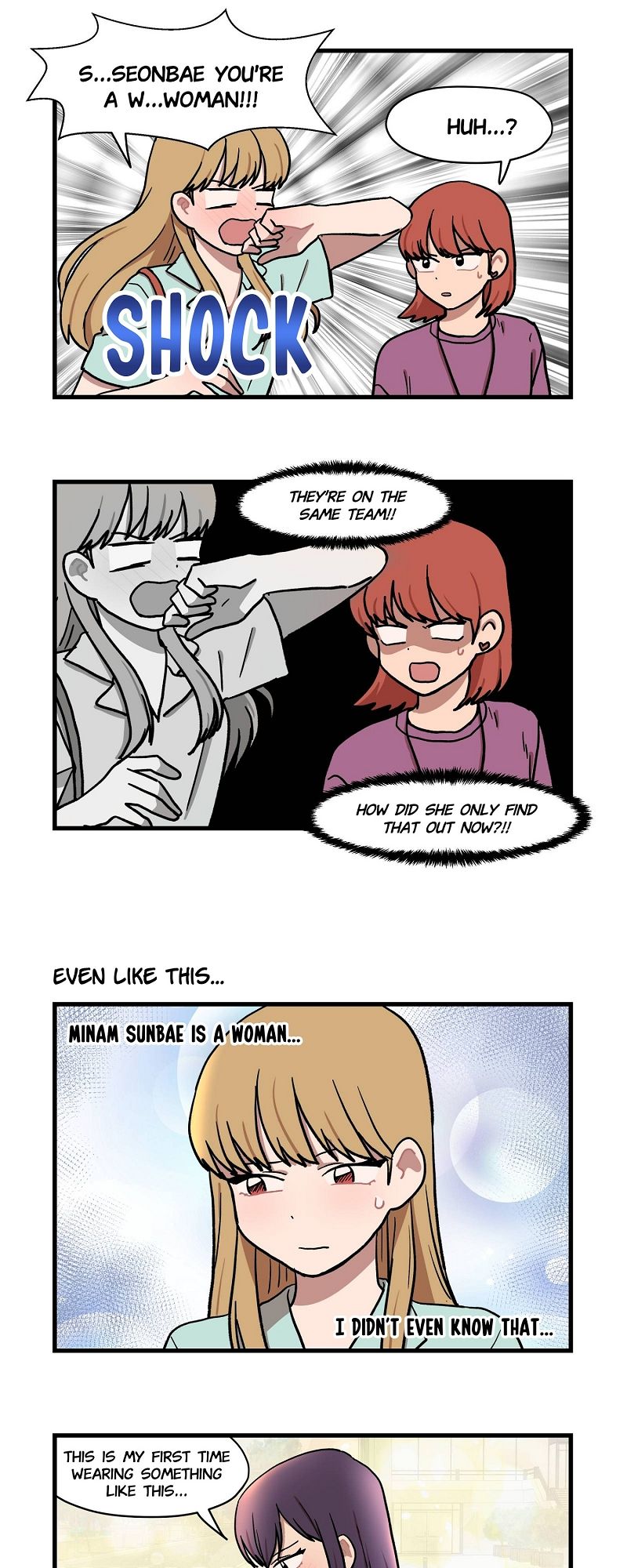 The Distance Between Us - Episode 34 — page 12