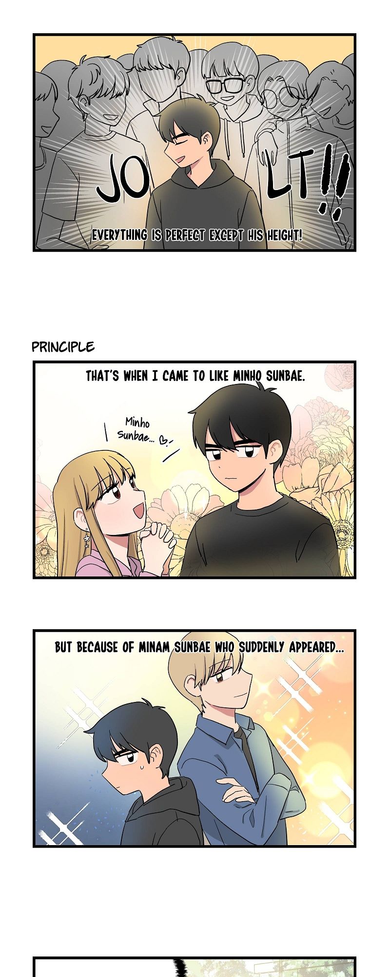 The Distance Between Us - Episode 7 — page 8