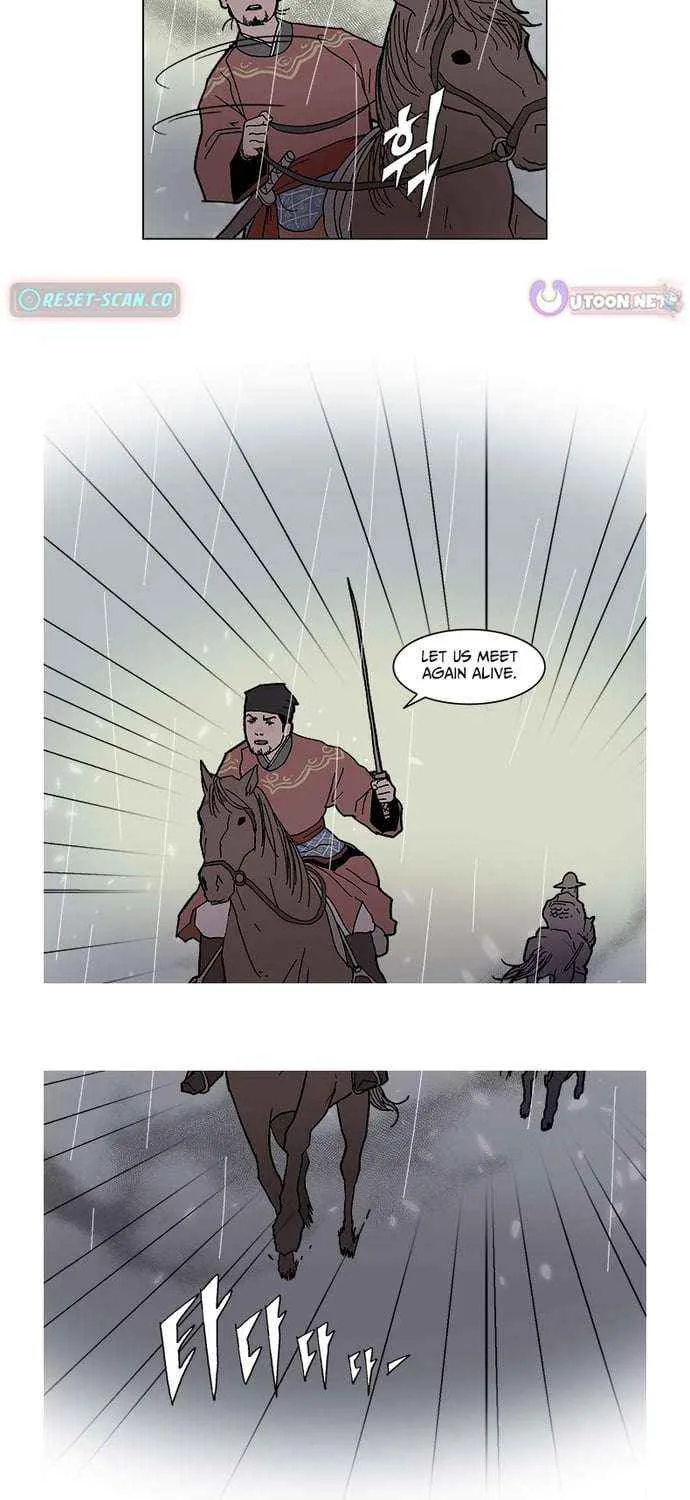 Chapter 1 — page 12