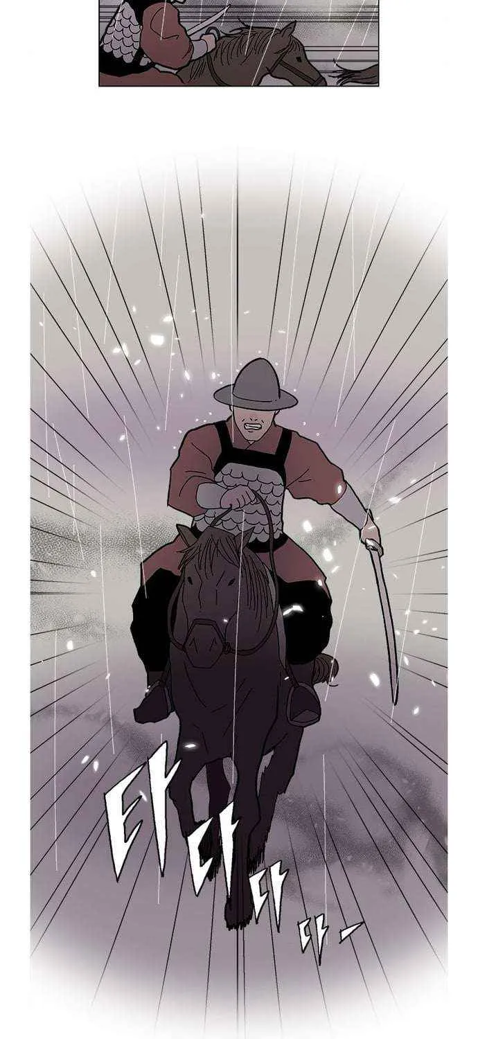 Chapter 1 — page 15