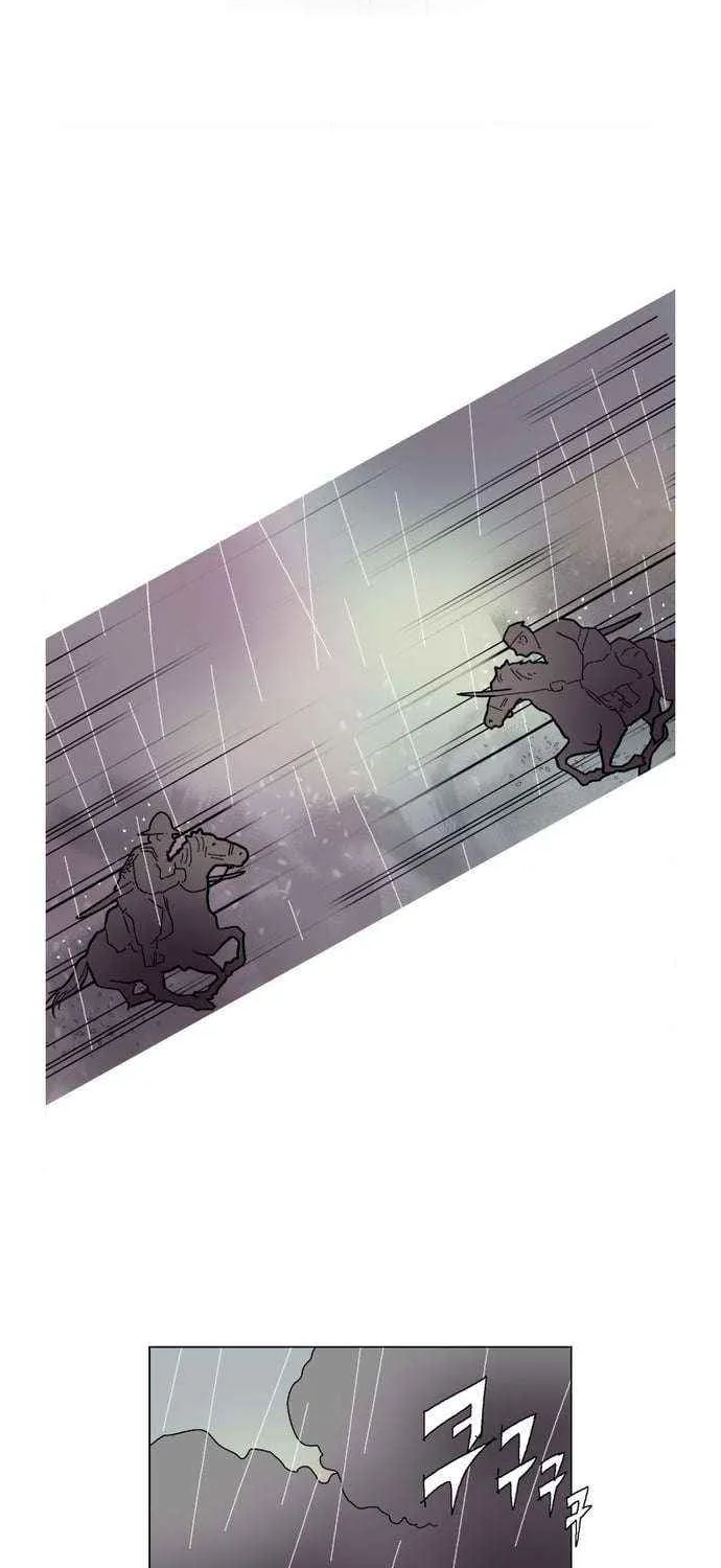 Chapter 1 — page 16