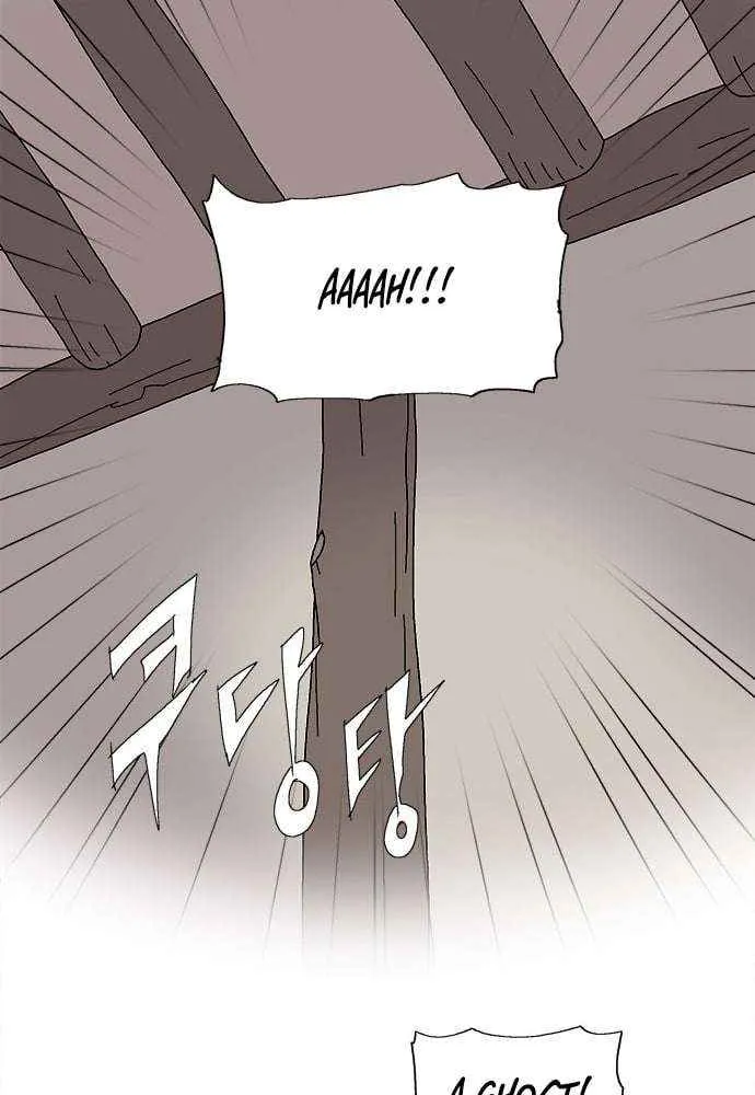 Chapter 1 — page 42