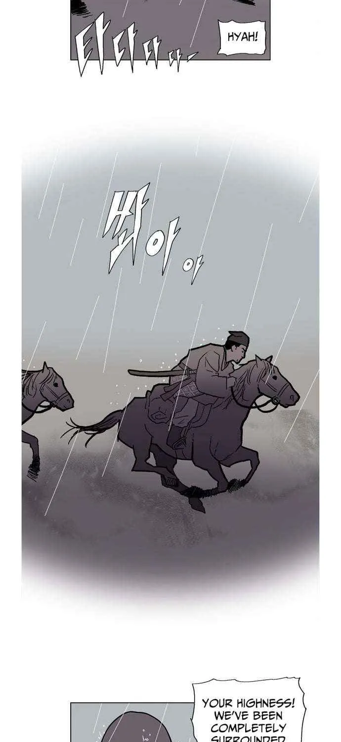 Chapter 1 — page 5