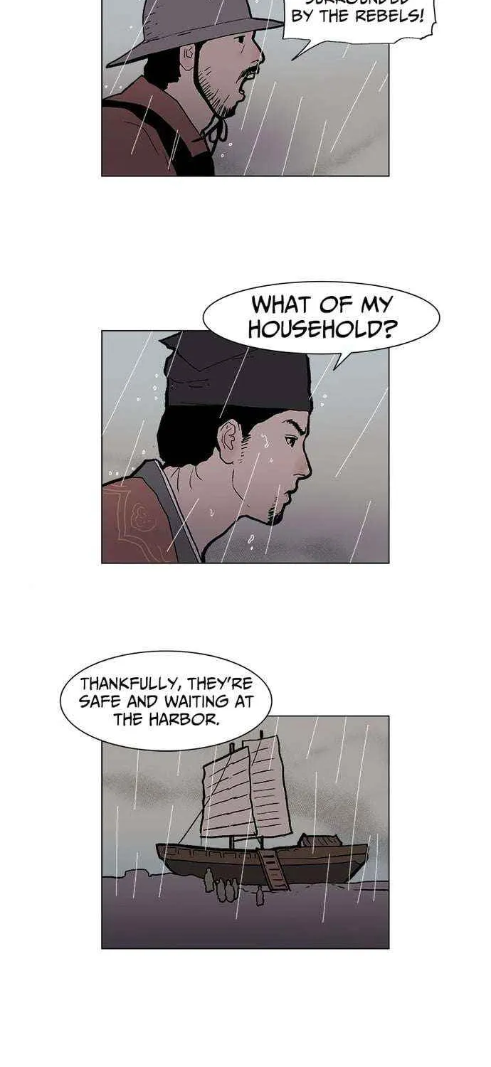 Chapter 1 — page 6