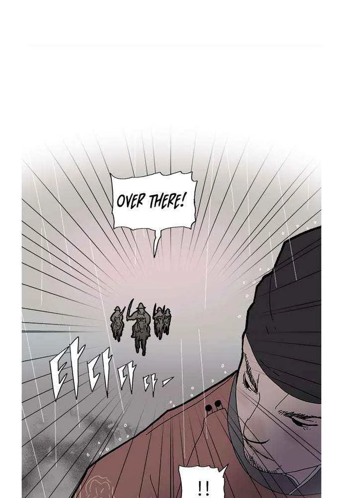 Chapter 1 — page 7