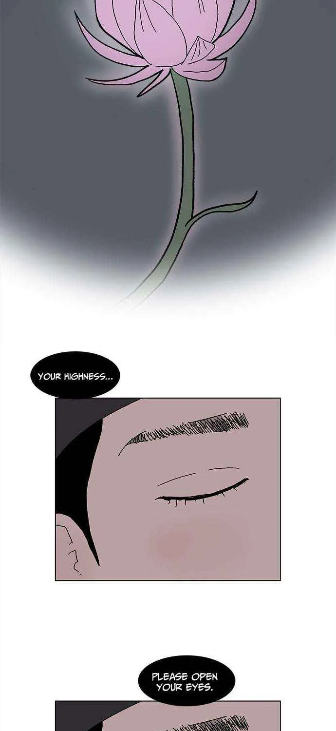 Chapter 1 — page 71