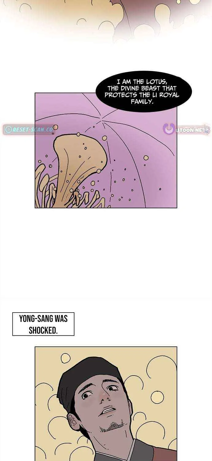 Chapter 1 — page 73