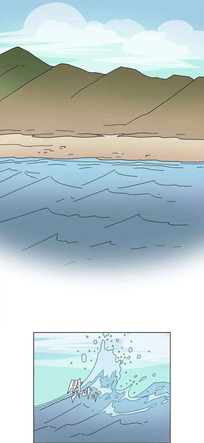 Chapter 1 — page 82