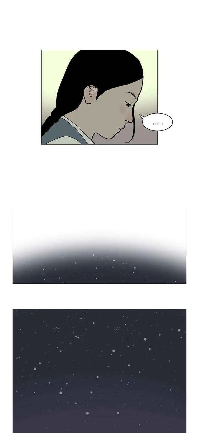 Chapter 2 — page 12