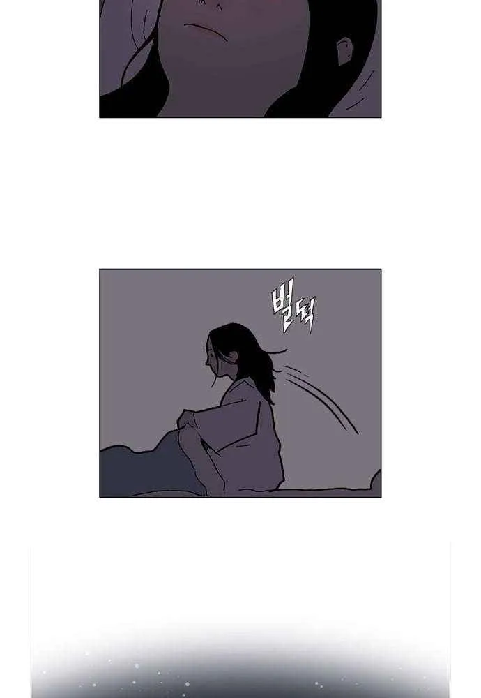Chapter 2 — page 14