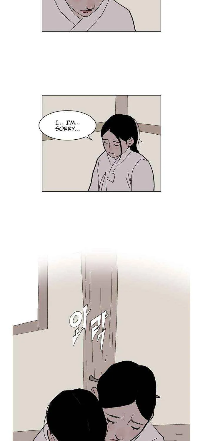 Chapter 2 — page 5
