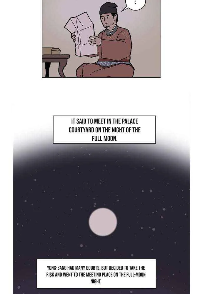 Chapter 2 — page 63