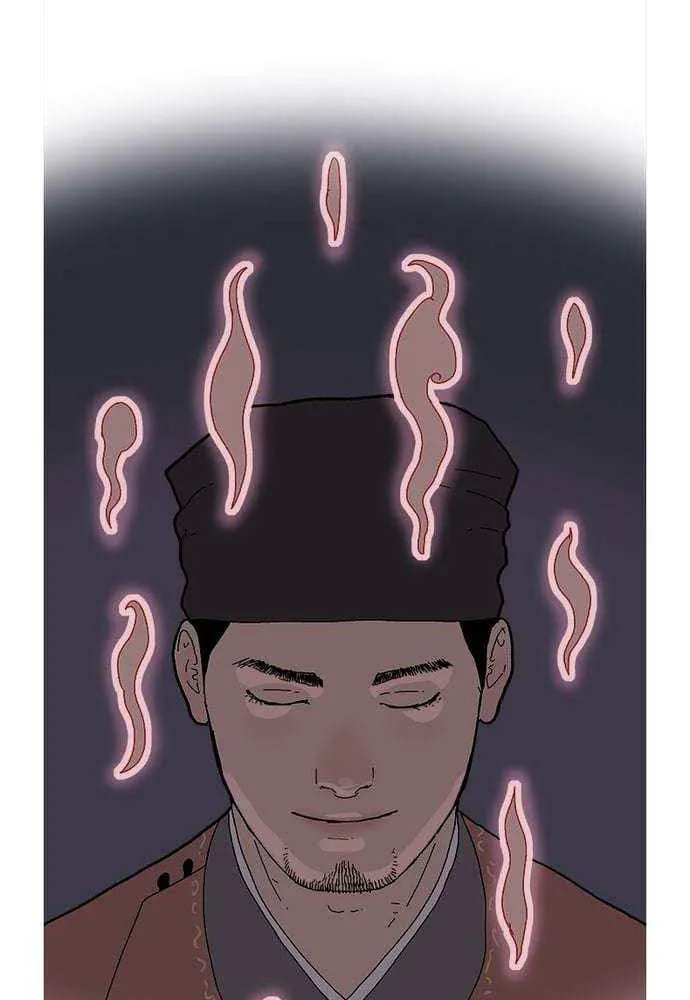 Chapter 2 — page 70