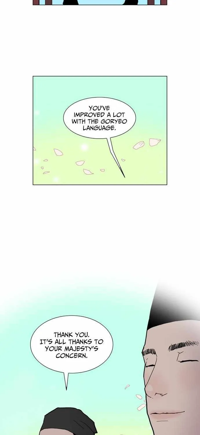 Chapter 3 — page 11