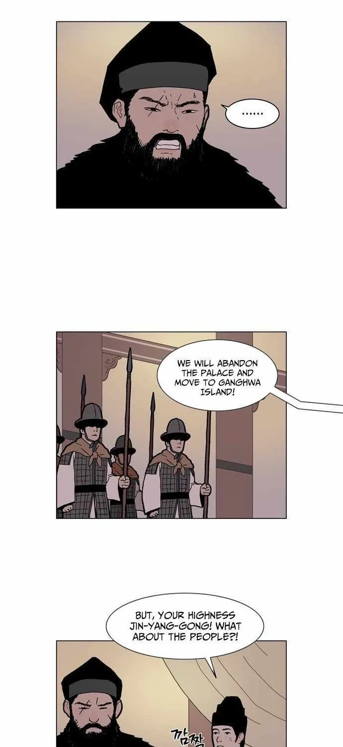 Chapter 3 — page 18