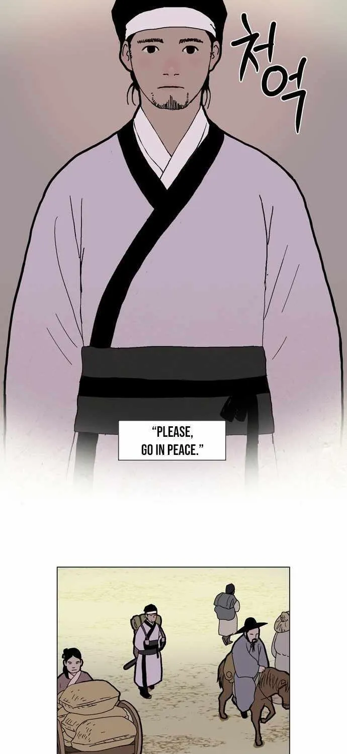 Chapter 3 — page 25