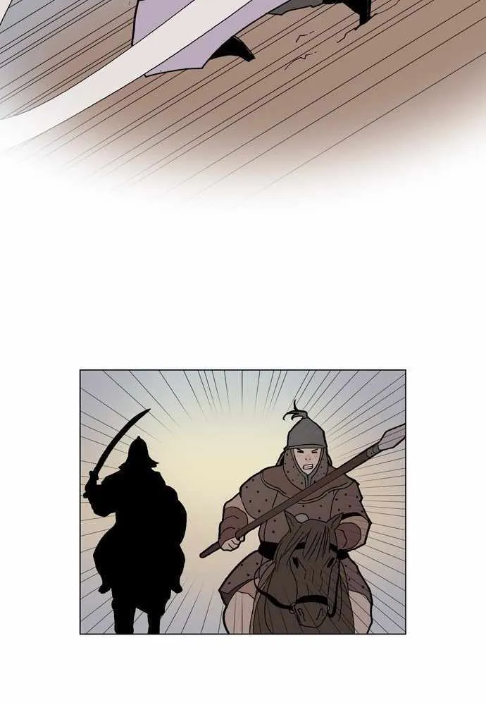 Chapter 3 — page 42