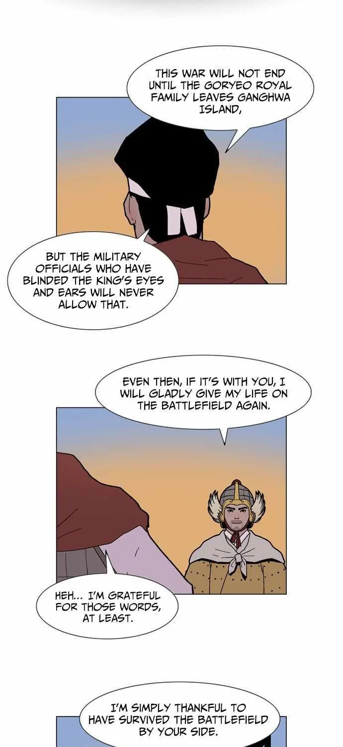 Chapter 3 — page 72