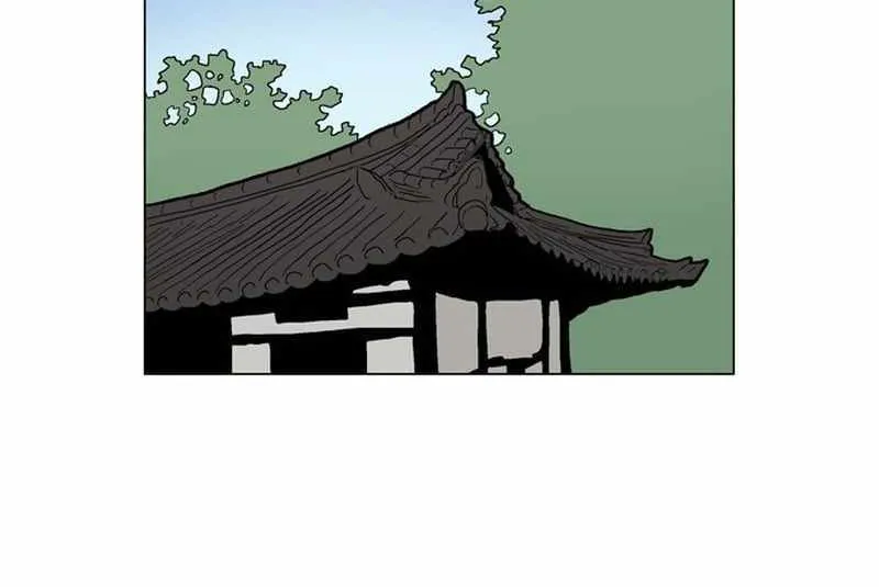 Chapter 4 — page 14