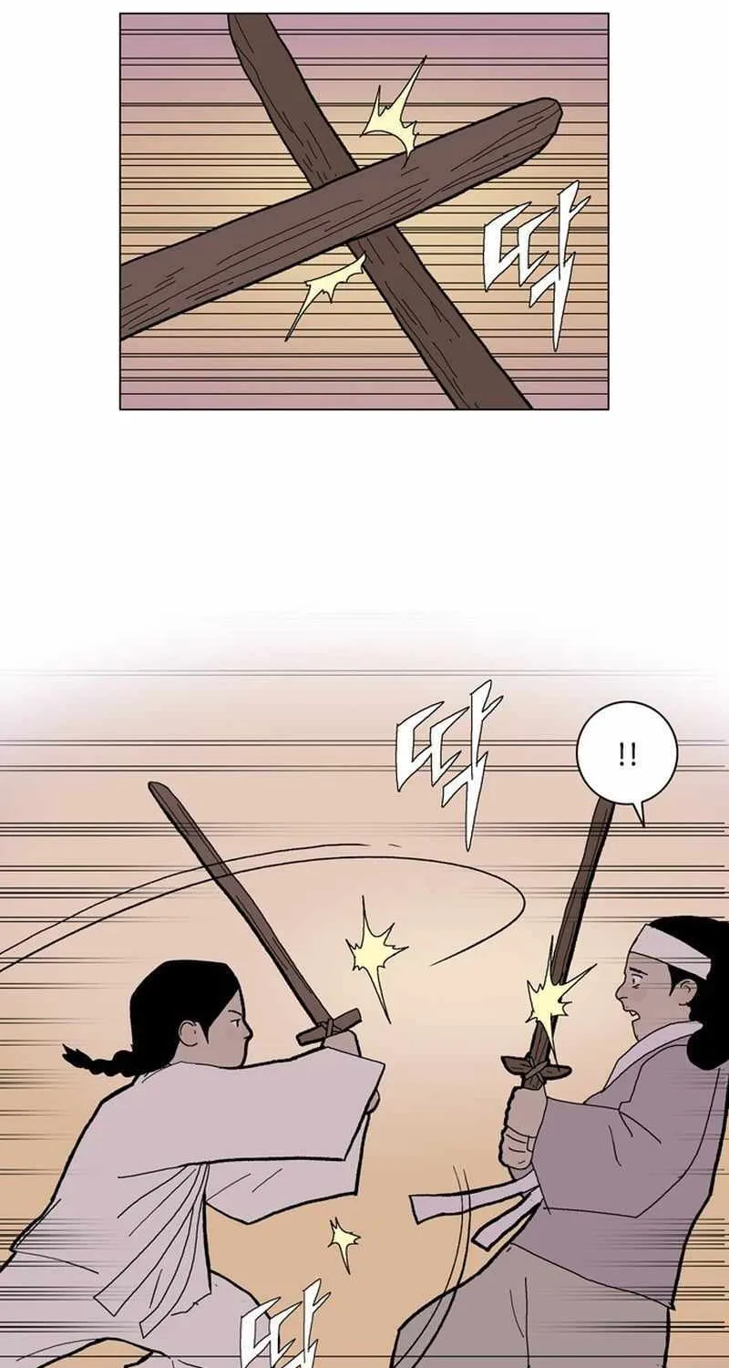 Chapter 4 — page 23