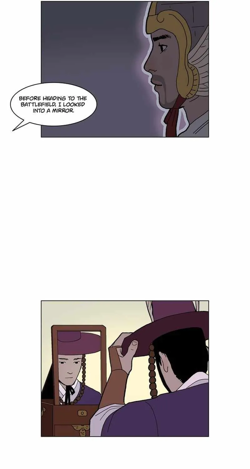 Chapter 4 — page 84
