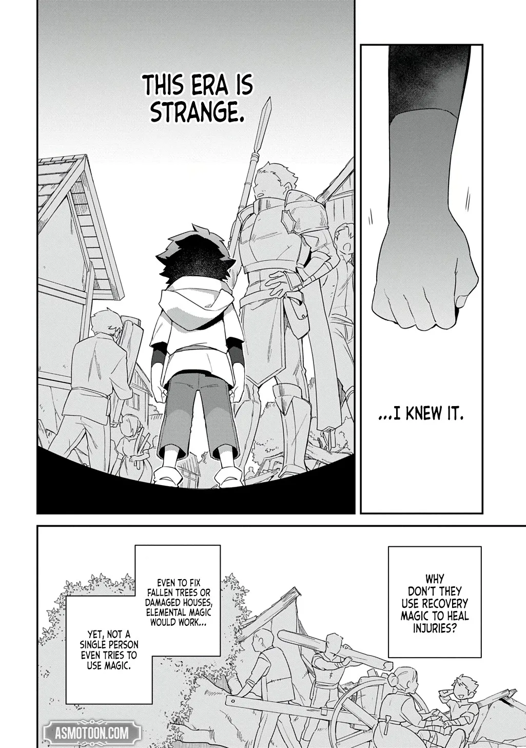 Chapter 1 — page 42