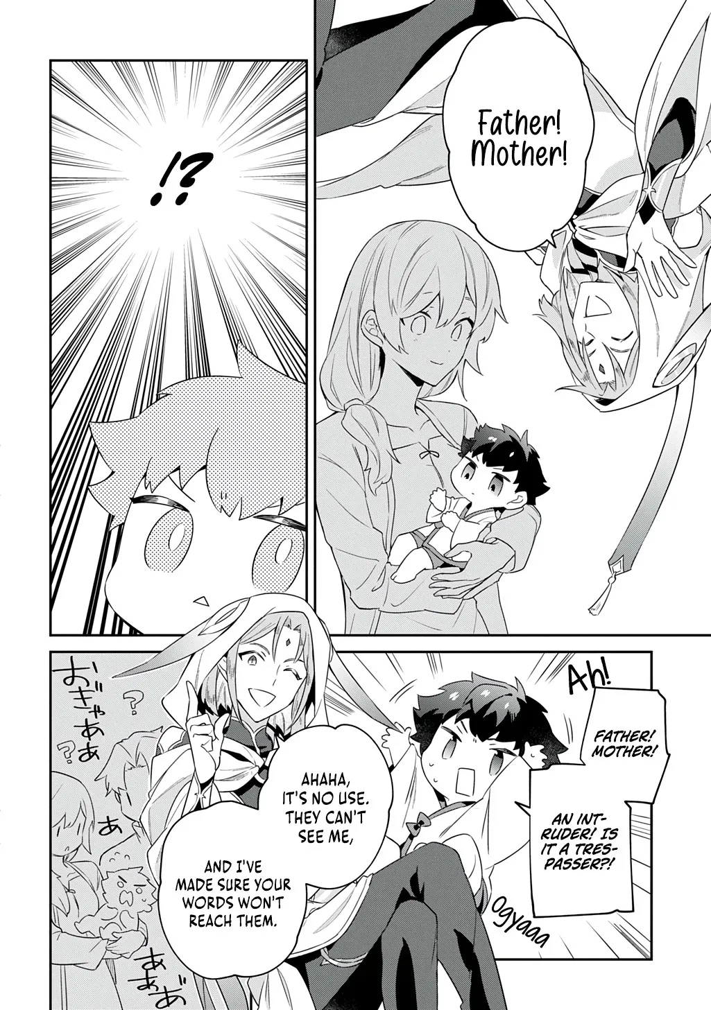 Chapter 1 — page 6