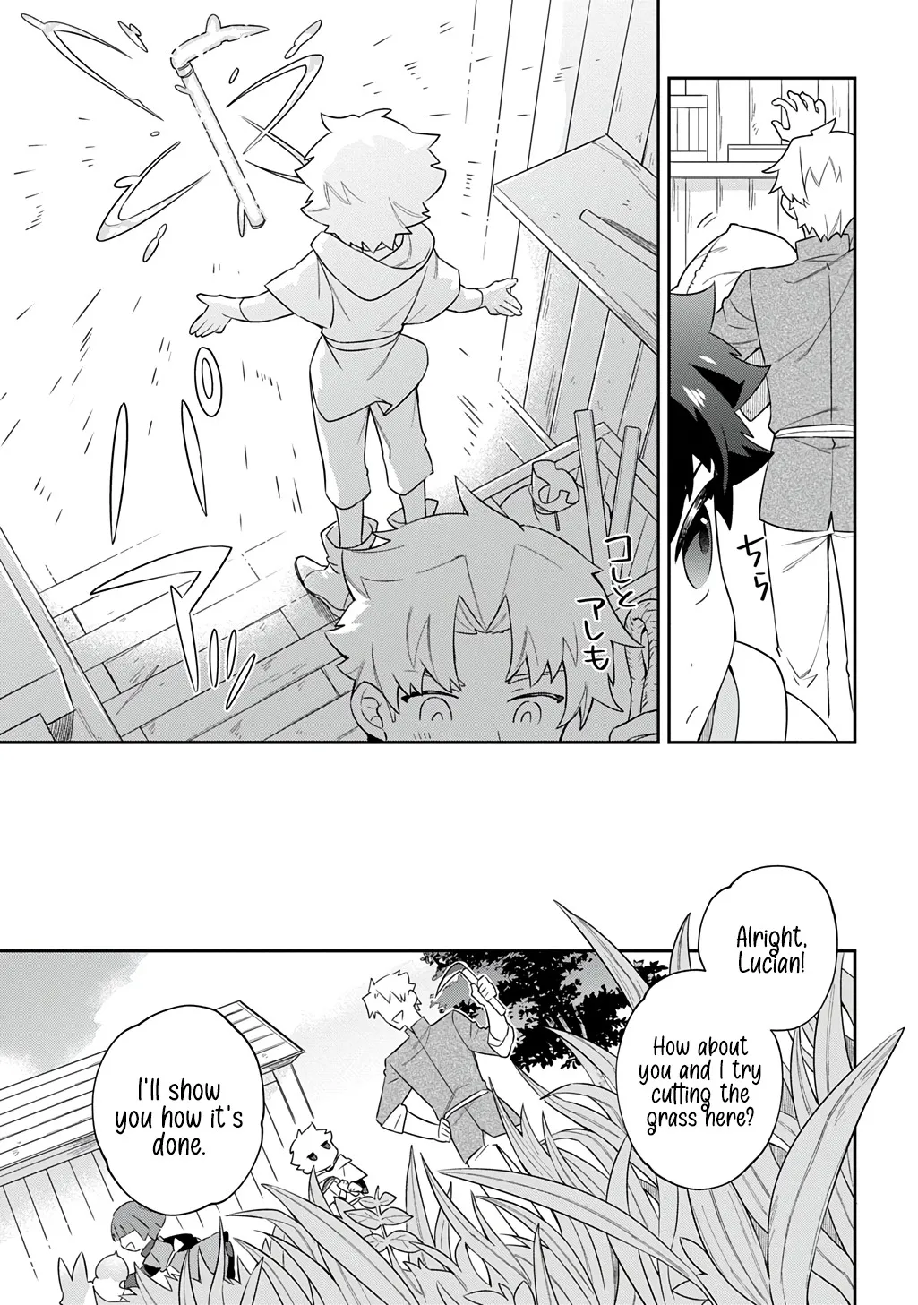 Chapter 2 — page 14