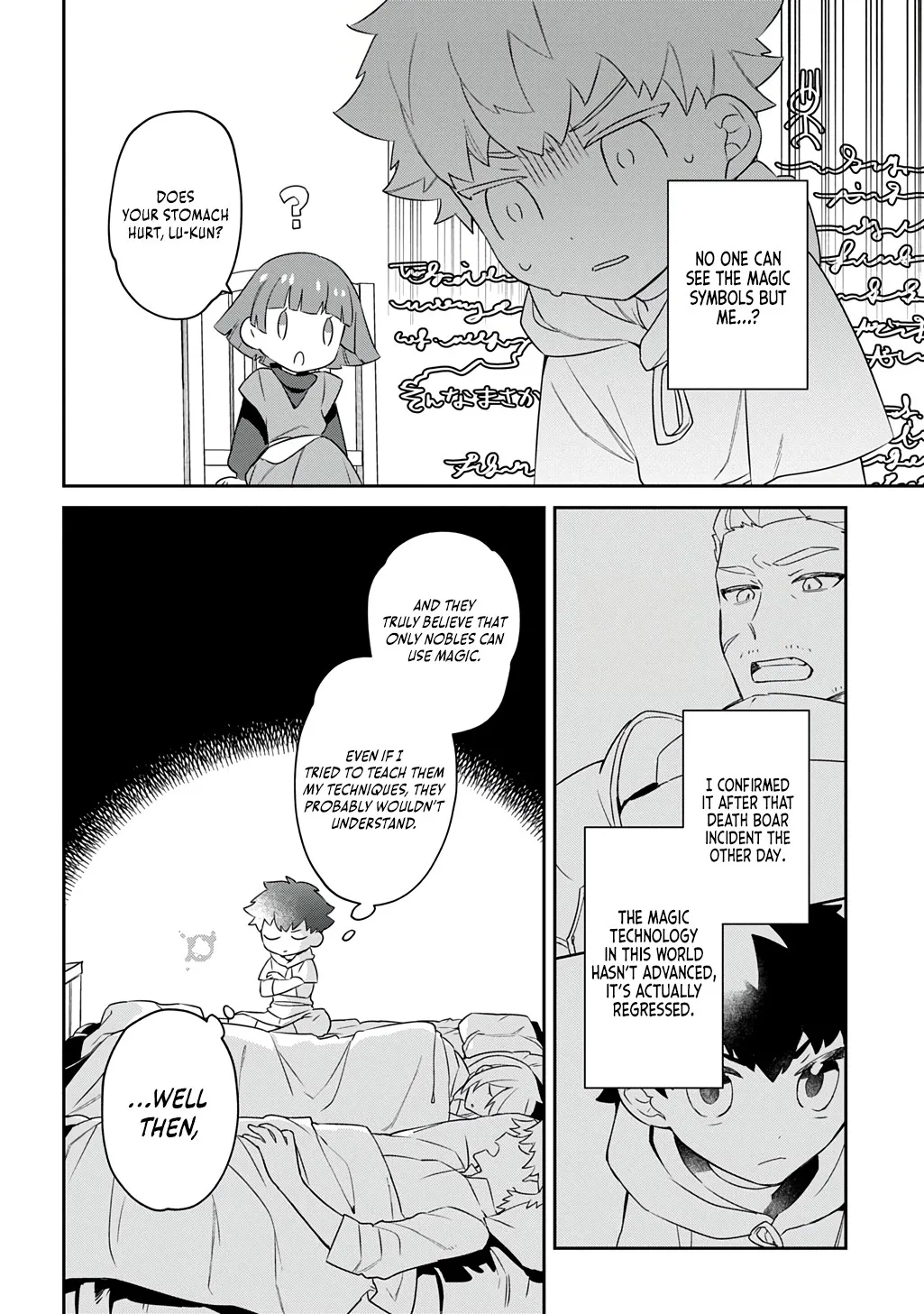 Chapter 2 — page 5