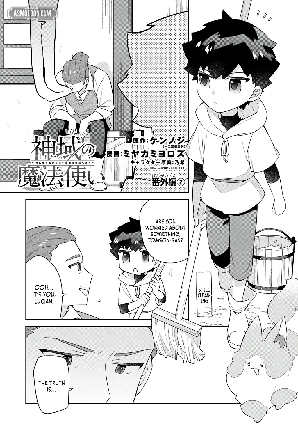 Chapter 9.5 — page 2