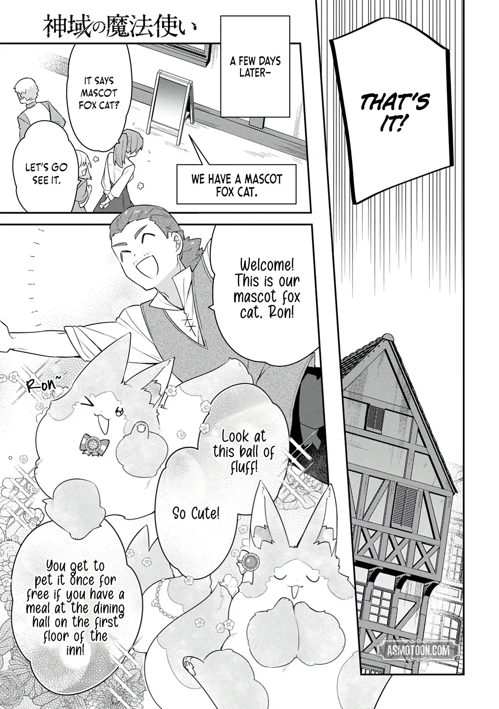 Chapter 9.5 — page 4