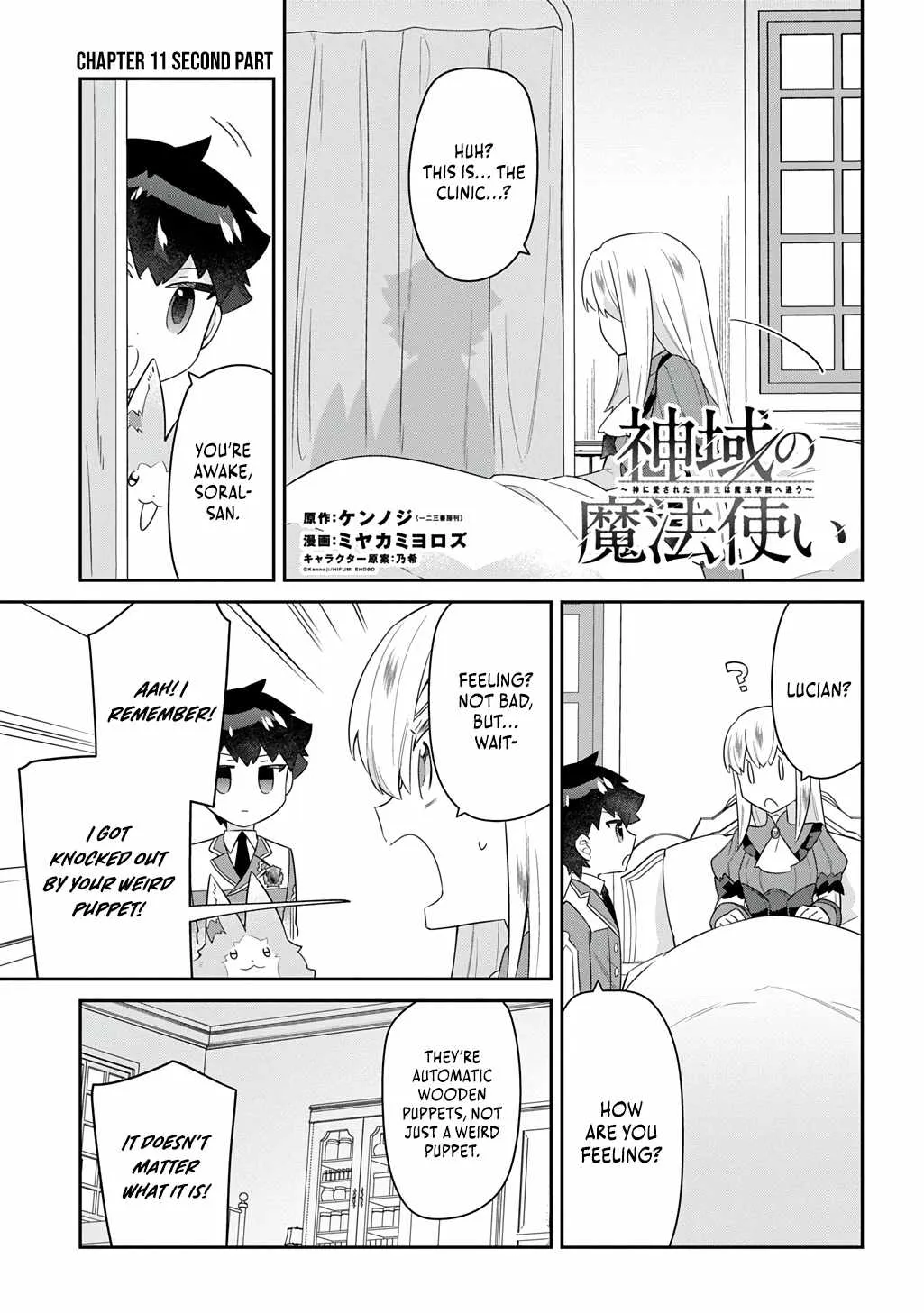 Chapter 11.2 — page 2