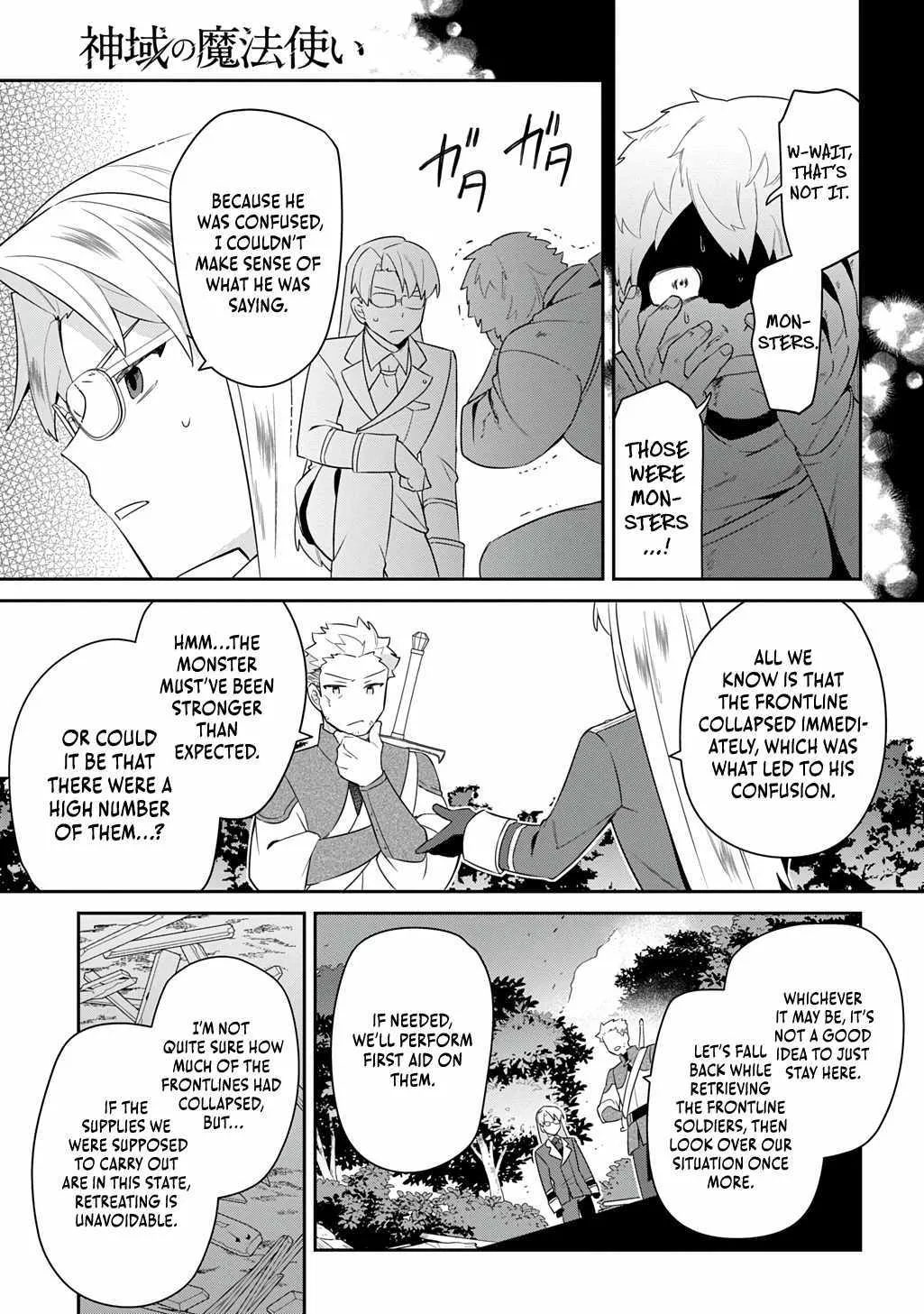Chapter 12 — page 4