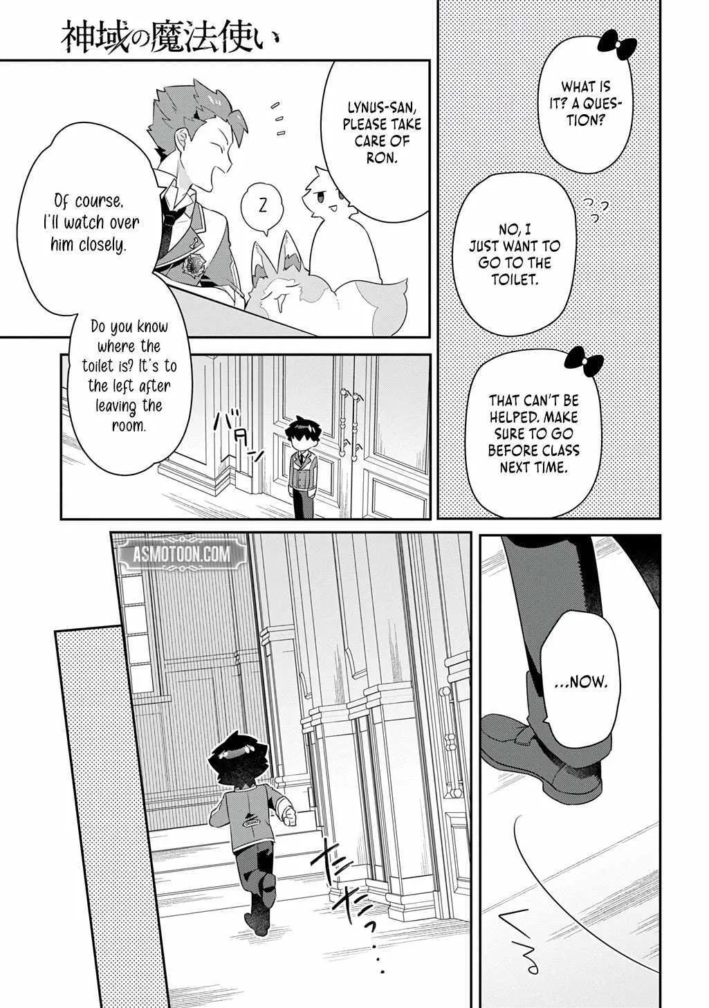 Chapter 12 — page 6