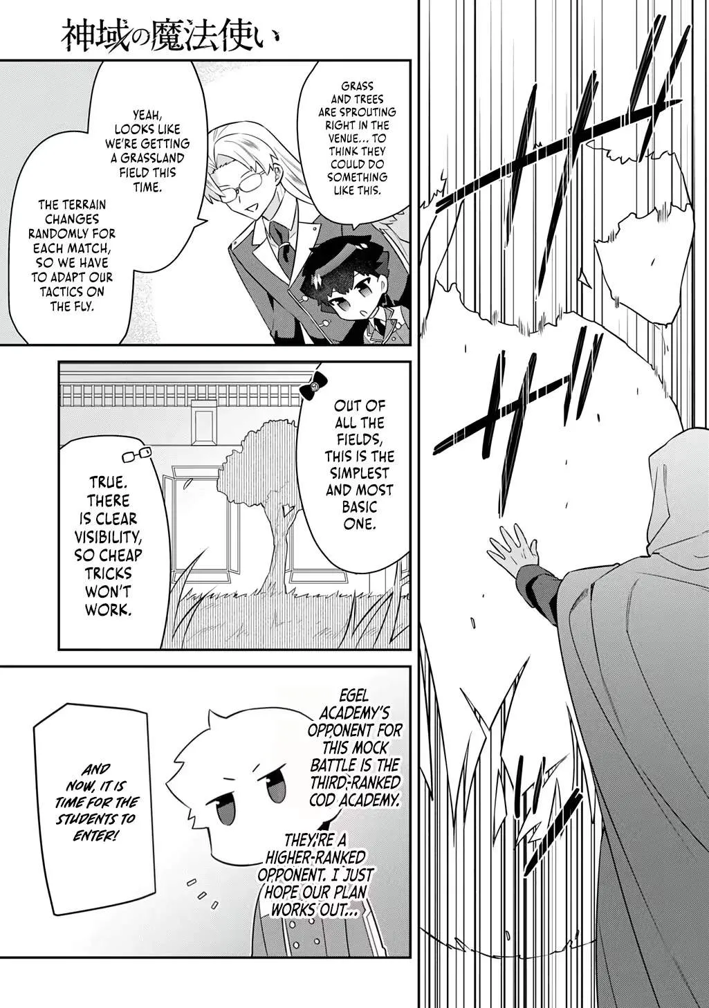 Chapter 18.1 — page 14