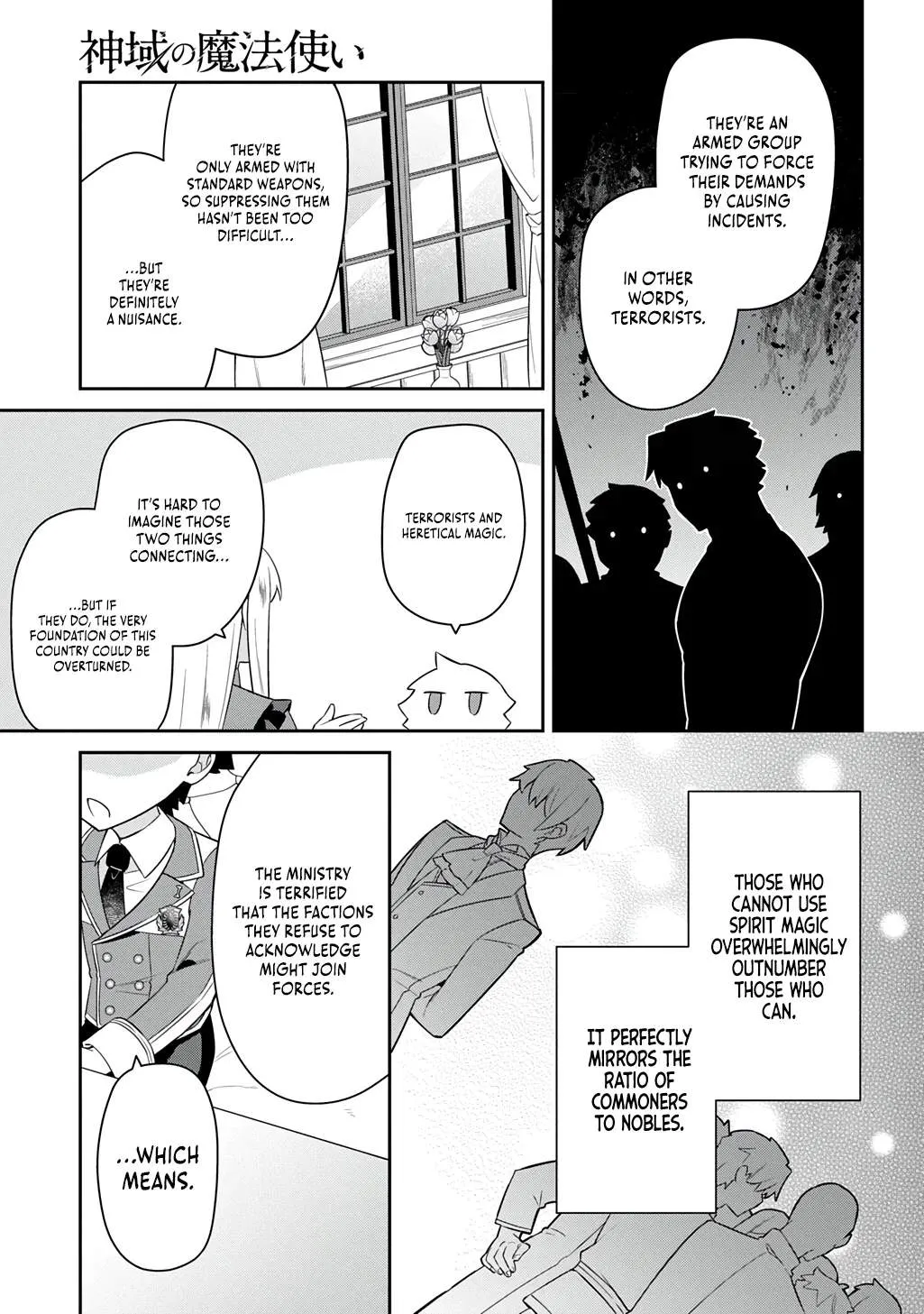 Chapter 18.2 — page 13