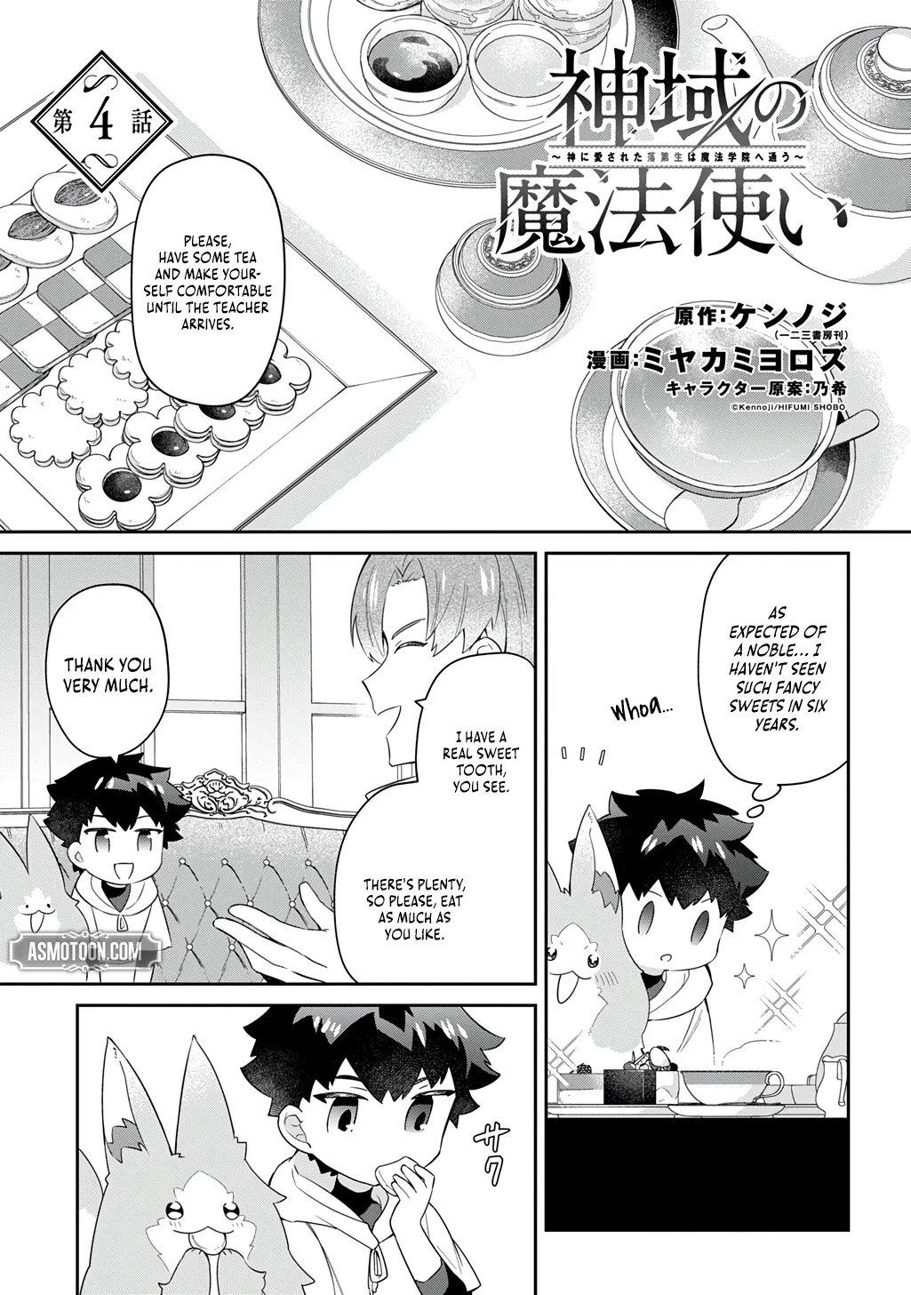 Chapter 4 — page 2