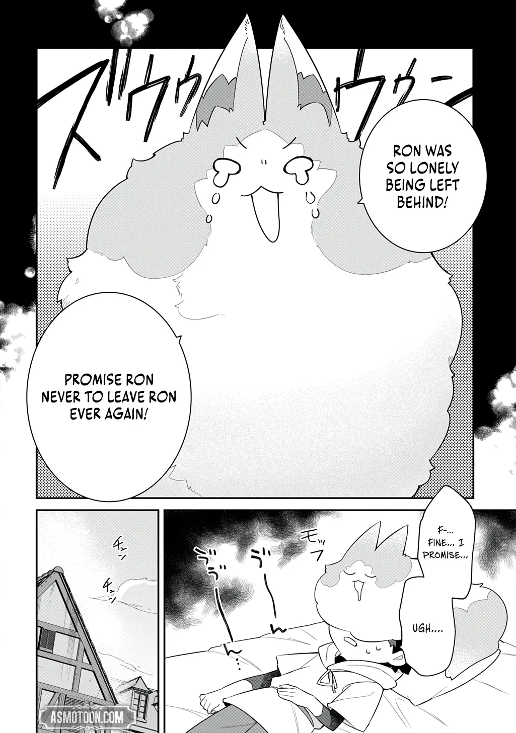 Chapter 6 — page 25