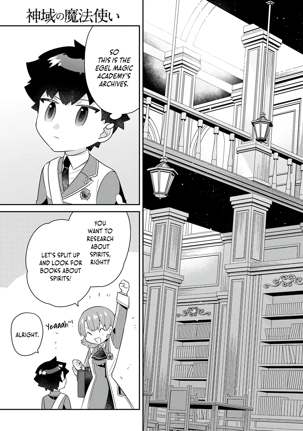 Chapter 9 — page 3