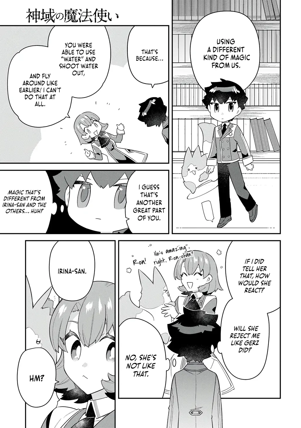 Chapter 9 — page 7