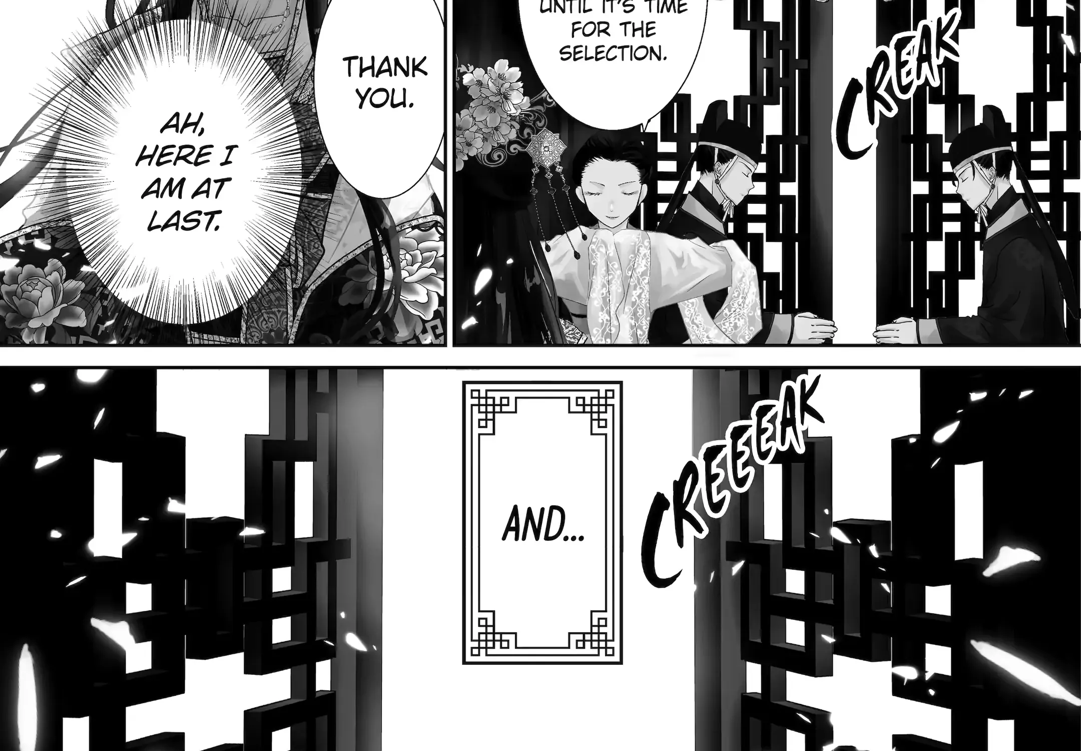 Chapter 1 — page 2